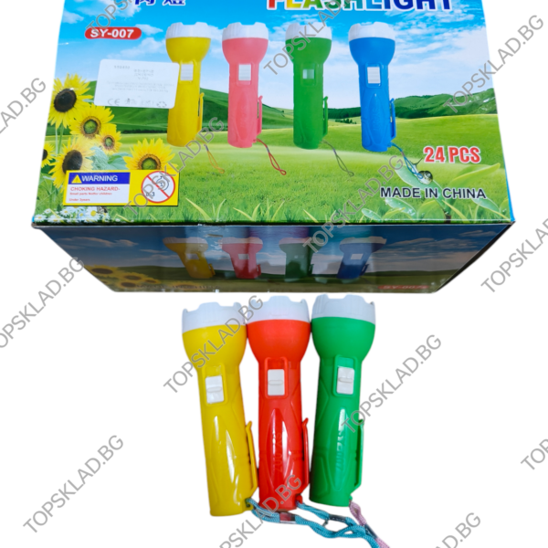 Фенерче V-782